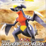 Imagen anterior del producto