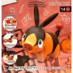 Imagen anterior del producto