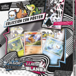 Imagen siguiente del producto