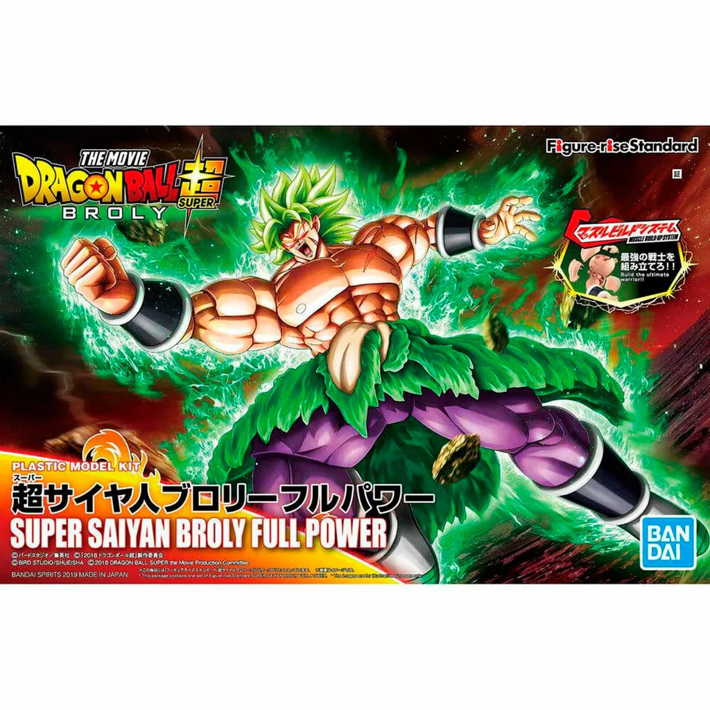 BANDAI FIGURE RISE STANDARD SUPER SAIYAN BROLY FULL POWER
