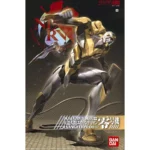 Imagen siguiente del producto