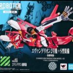 Imagen anterior del producto