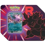 Imagen siguiente del producto